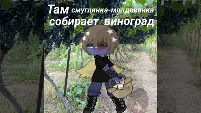 «3ссср Und РСША»