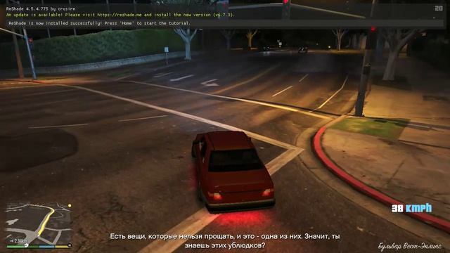 Grand Theft Auto V 2026-04-18 00-02-06