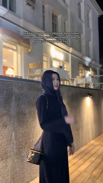 Как хорошо что среди девушек...