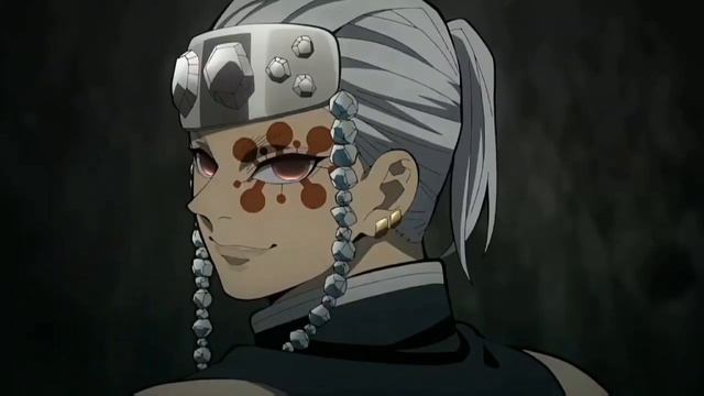 Удзуй Тенген