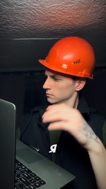 Я самый не популярный блогер