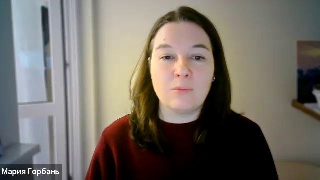 Активация блуждающего нерва. Практика