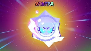 моя подруга тася