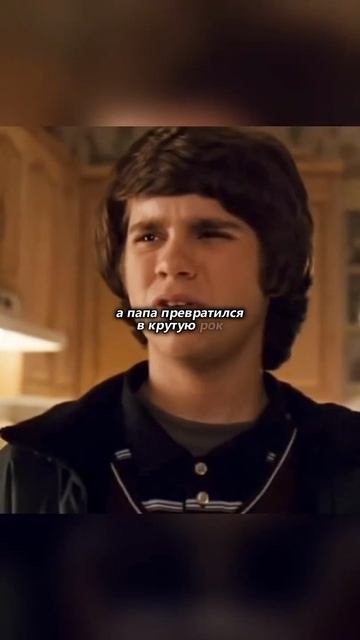 🍿 Он построил мир из лжи