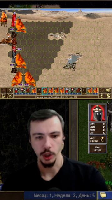 ГО в 1 РАУНД! ≪Герои 3 Jebus Outcast≫