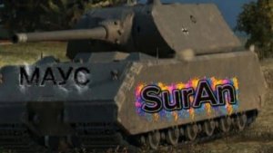 Танк Маус (Maus) в режиме «Натиск» | Мир танков | Грозовой тигр