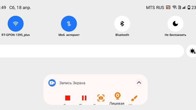 у нашей дочери день рождения. как нам её назвать? но почему-то видео не немое