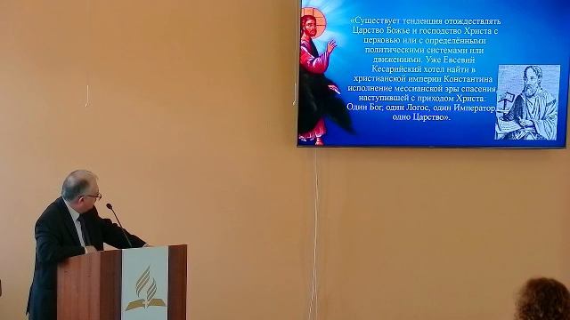 Церковь АСД г. Коломна