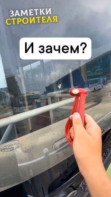 Видео от МЕТЕОР