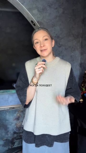 Это понятие ввёл психолог Владимир Серкин  в конце 1990-х годов. 👇🏻