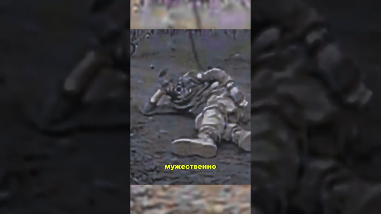 Российский солдат лег и встретил FPV-дрон лицом к лицу – без шанса на спасение!