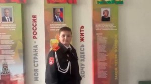 Видео от Кадетская школа Липецкой области