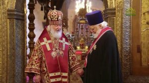 События недели. 19 апреля 2026