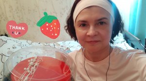 АСМР 🍓 Мои покупки на День Рождения 🍓