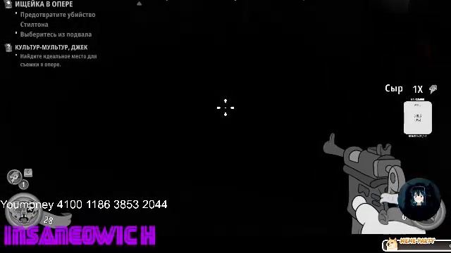 стрим прохождение Mouse P.I For Hire 3 миссия