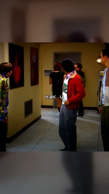 Теория Большого Взрыва | Воловиц сливает подружку! 🏃♂️💨 Леонард, забирай её! 😂