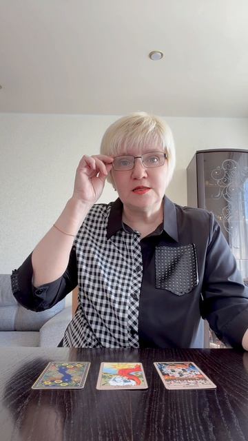 Предсказание на неделю с 20 по 26 апреля 2026 года