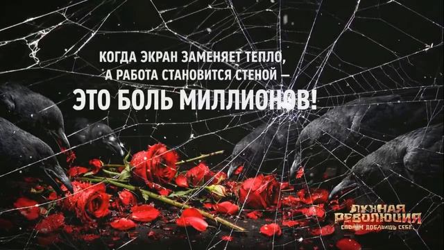 Поп рок от сестёр Лунарис - А я просто хотел семью