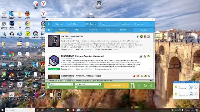 One Block Horror Dweller (запись со стрима)