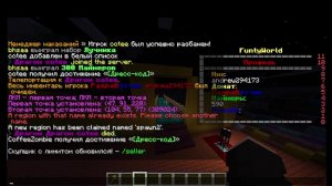 Мое возвращение с новым компом