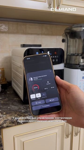 b1adf2434e1e4b82b99a2fd565773967