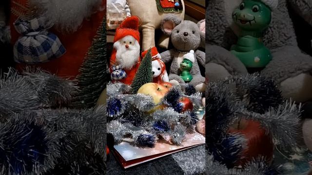 Новый год.Воспоминания