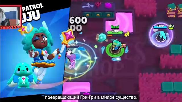 ★★СТРИМ-смотрим новый бравлтолк!★★