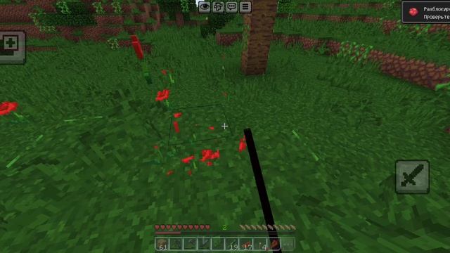 100 дней в майнкрафт 1 часть