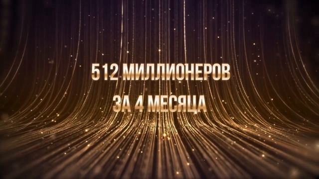 Правила денег