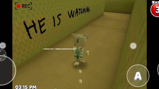 Простой способ попасть в закулисье в супер беар