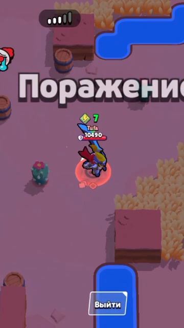 26 июля 2024 г.