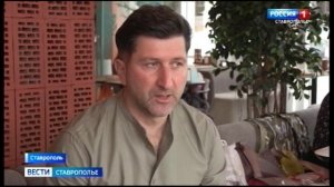 Предприниматели Ставрополья развивают свое дело с господдержкой