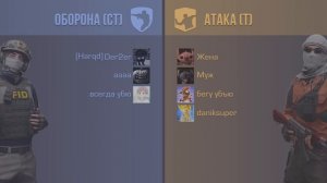 в первые играю в стендов 2