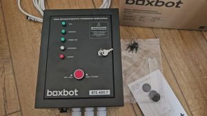 Распаковка и обзор блока автоматического запуска генератора BOXBOT BTS 400.7
