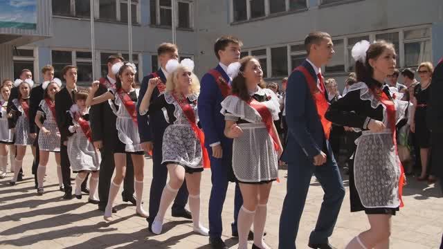 Последний звонок