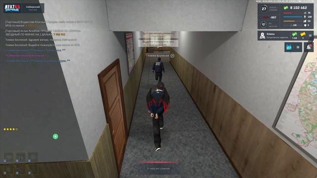 NEXTRP 2026-04-18 23-49-29