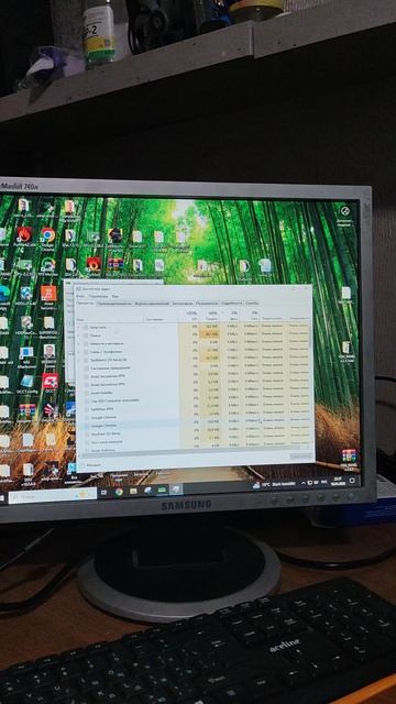 оперативна память 1