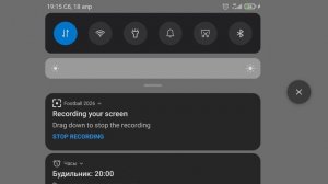 Гол со штрафного. Счёт: балтика 3:0 КАМАЗ