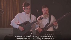 ПАСХАЛЬНОЕ БОГОСЛУЖЕНИЕ 12 АПРЕЛЯ l Церковь Святой Троицы г. Красноярск (1)