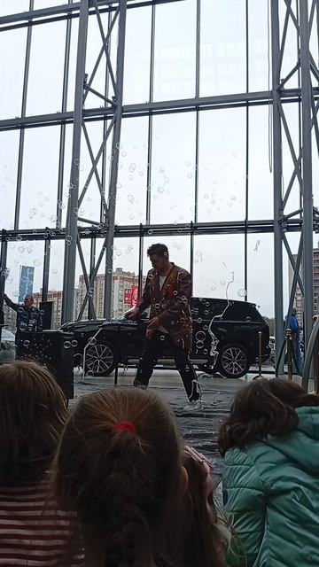 арена мероприятия