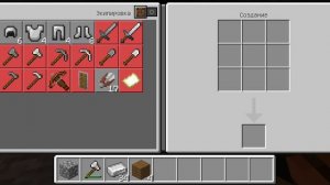 Играю в майнкрафт с другом