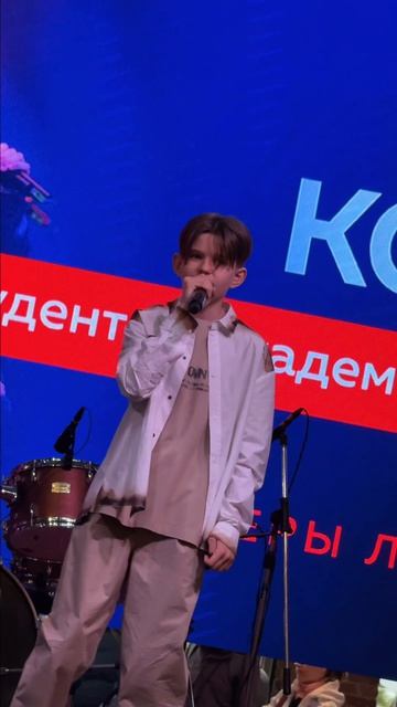 Концерт студентов Академии Игоря Крутого в фудмолле «Депо.Москва»