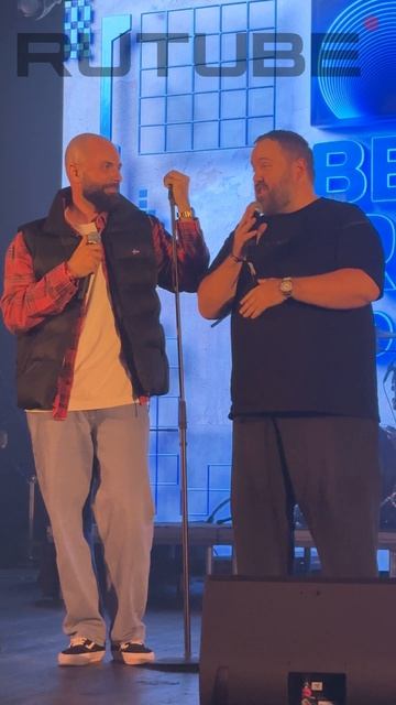 Вечеринка RUTUBE Контент-завод 2026