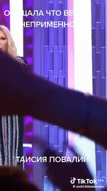 12950.mp4 Елена Дружиненко Воркута