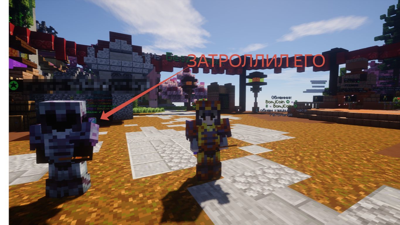 Я ЗАСКАМИЛ ТИПА ЧТО Я ЕМУ ДАМ 10К😂😂