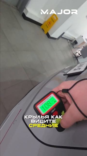 ИЗ ЧЕГО СДЕЛАН Changan CS 55