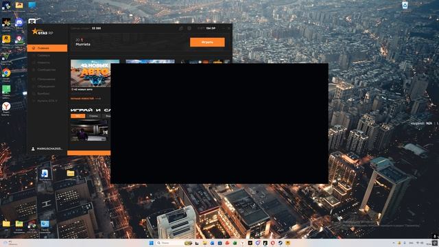 Desktop 2026.04.18 - 22.55.21.01