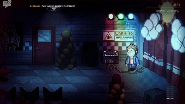 Ретро ФНАФ Пиксельный - Five Nights At Freddy's Into The Pit (Пять ночей у Фредди в яме)