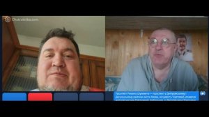 А в начале признавался в симпатии