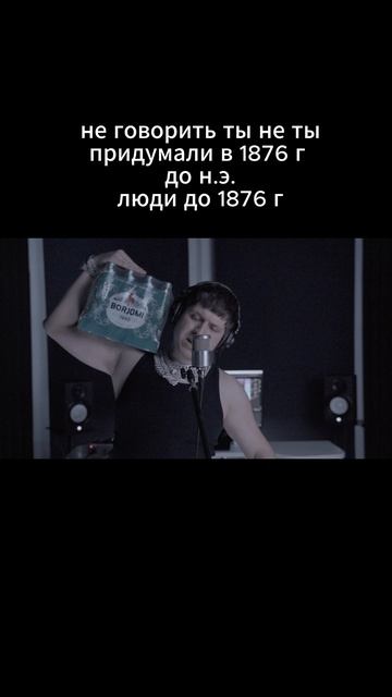 Лайв в сети и это легендарно